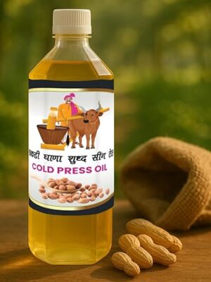 Groundnut Oil