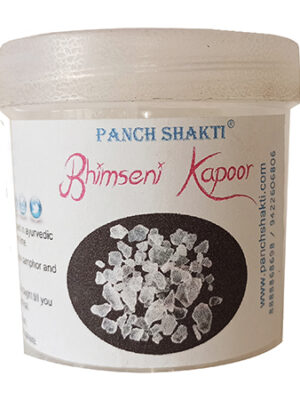Bhimseni Camphor and Cow Dung Dhoopbatti