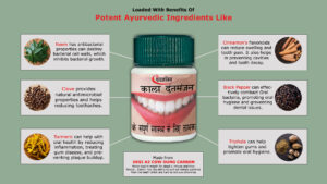 ayurvedic manjan