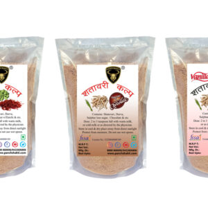 Shatavari kalpa granules - Kesar Elaichi flavor