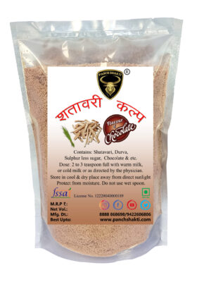 shatavari kalpa granules chocolate flavor