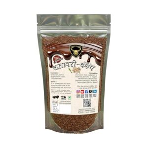 Shatavari Kalpa chocolate