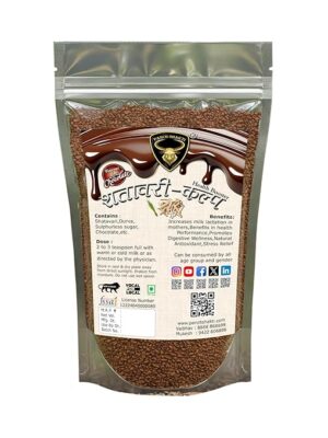 Shatavari Kalpa chocolate