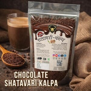 Shatavari Kalpa chocolate