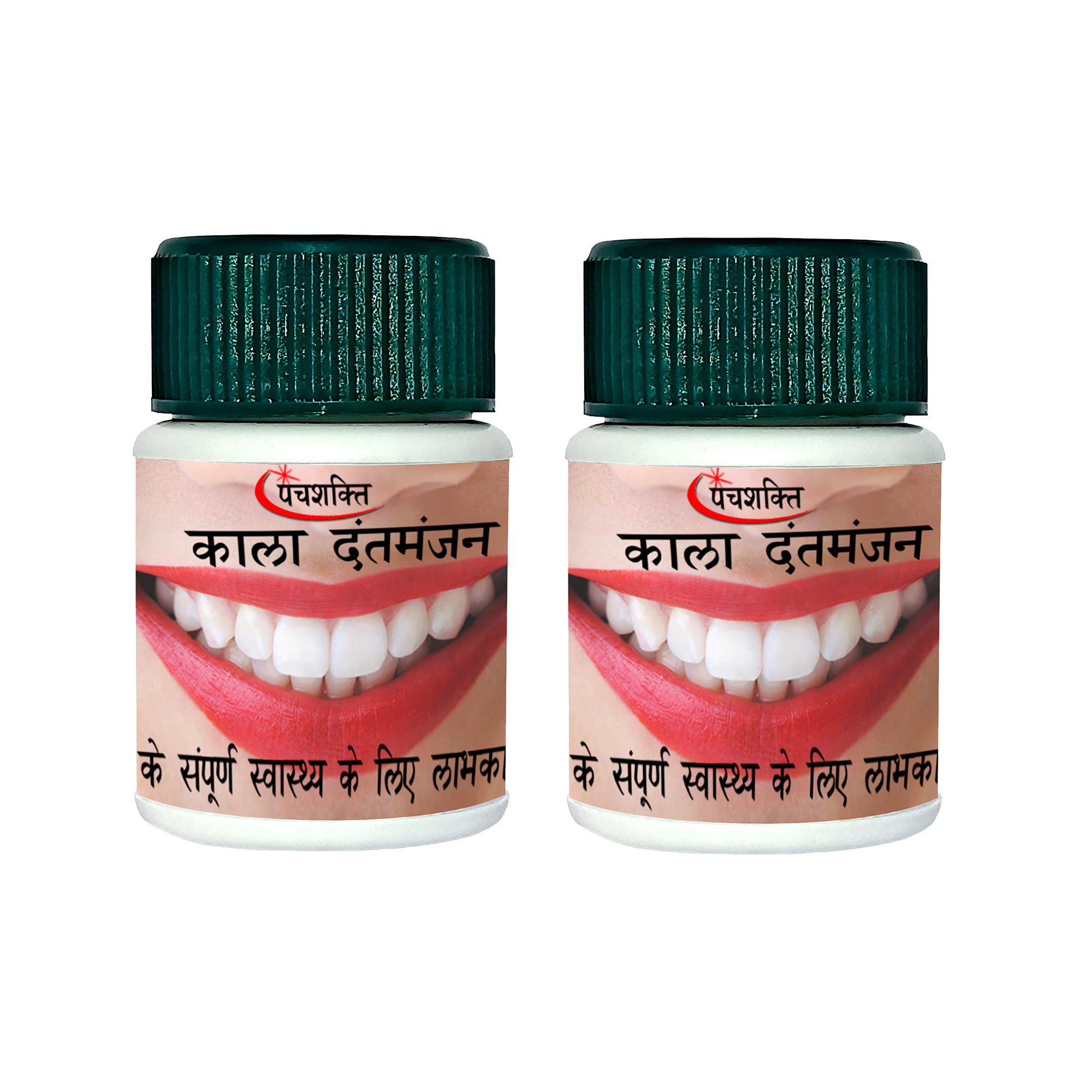 pack of 2 dant manjan.jpg