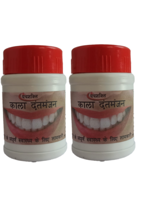 kala dant manjan