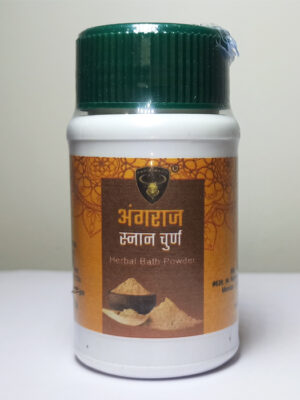 Angraj ubtan-bathing-powder -100gm
