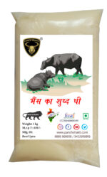 hand made buffalo ghee