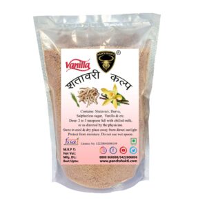 Shatavari Kalpa Vanilla