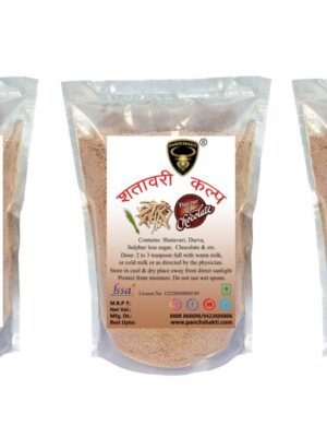 Shatavari Kalp kesar elaichi + chocolate + vanilla