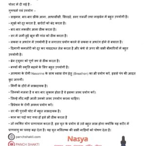 Nasya Drops description