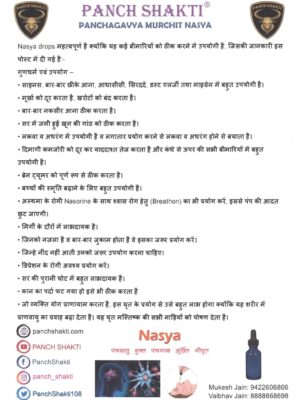 Nasya Drops description