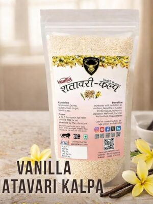 Shatavari Kalpa Vanilla