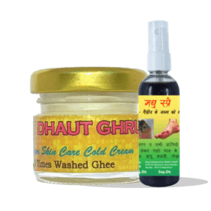 shat dhaut ghrut and madhu spray combo