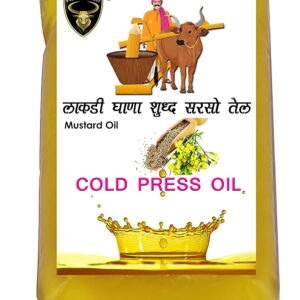 cold press oil
