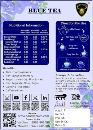 Organic Blue Tea