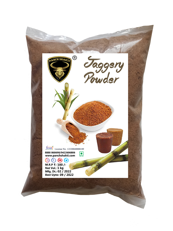 Jaggery Powder Desi natural organic gud powder khandsari desi shakkar panch shakti panchshakti Panch Shakti Jaggery Powder