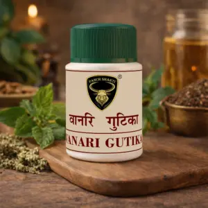 Vanari gutika