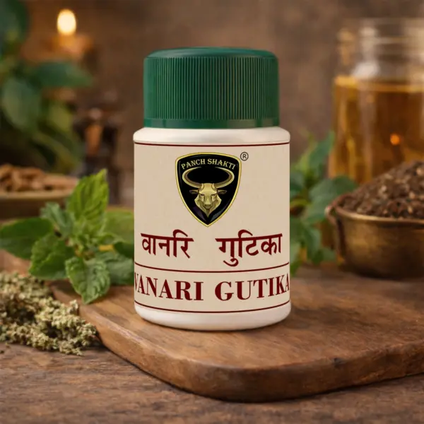 Vanari gutika