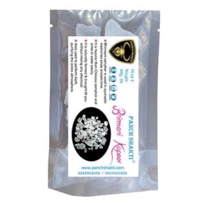 Panch Shakti Bhimseni Kapoor (Isoborneol) Flakes